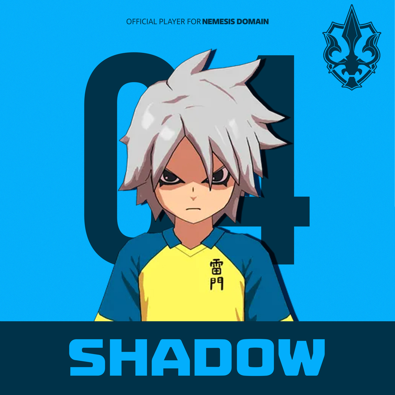 Shadow Inside Shadow Inside