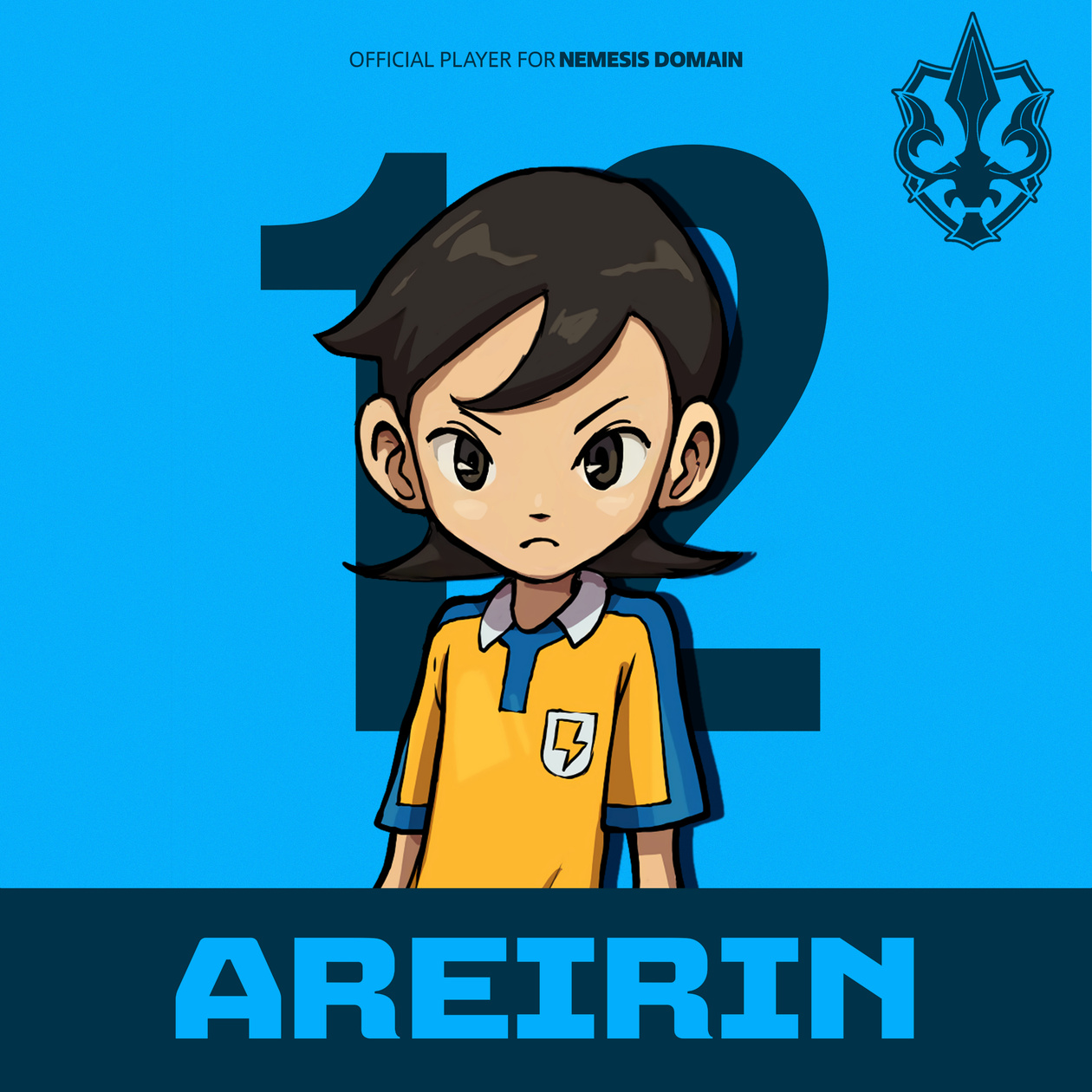 Areirin Areirin